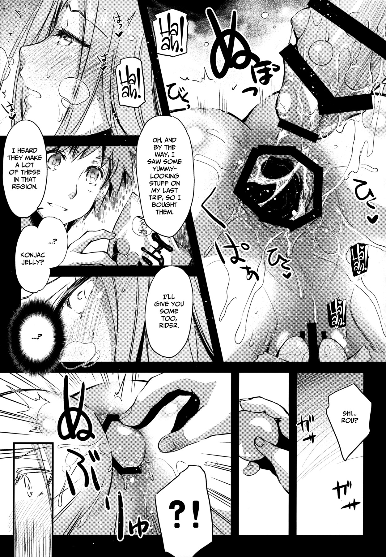 Hentai Manga Comic-R.O.D 13 -Rider or Die--Read-8